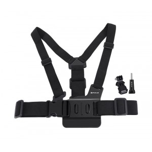 Adjustable Chest Strap