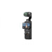DJI Osmo Pocket 3 - Skleněná ochrana displeje combo