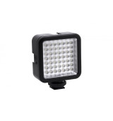LED světlo (bez Aku)