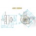 AXI 2204/54 V2 střídavý motor