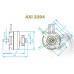 AXI 2204/54 V2 střídavý motor