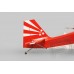 PH116 Decathlon 2100mm rozp. 120-122ccm