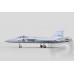 JDF07 Gripen 1080 mm EDF 90