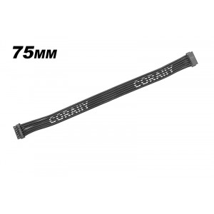 CORALLY plochý senzorový kabel HighFlex 75mm