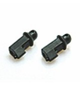 Přední držáky karoserie, 2 ks.
