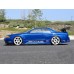 Karoserie Nissan skyline R32 GT-R