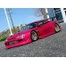 EU Nissan Silvia karoserie (S15/200mm)