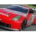 Nissan 350Z Nismo GTrace čirá karoserie (190mm)