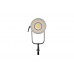 Nanlite Forza 720 LED Spot light