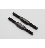 Yokomo spojovačky 33mm (2ks)