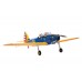 PT-19 Fairchild 2,04m