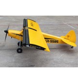 Shock Cub 2,59m Žlutý