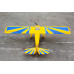 8KCAB Super Decathlon 1,8m
